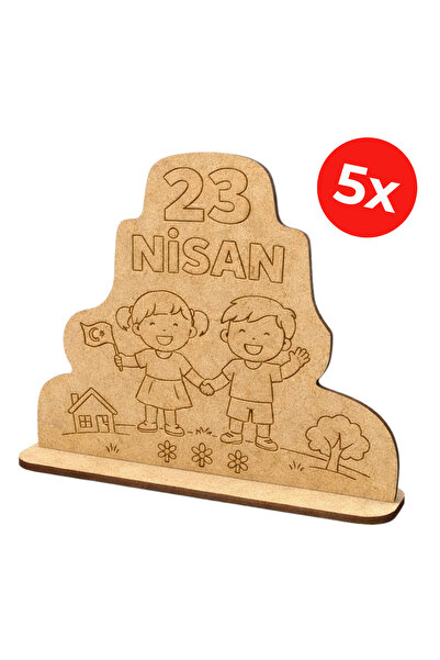 KİDOSE مجموعة أدوات تلوين خشبية لأنشطة الصف في 23 أبريل