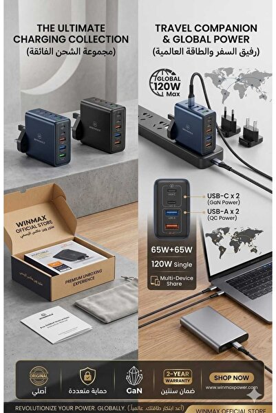 Generic Portable Smart Charger