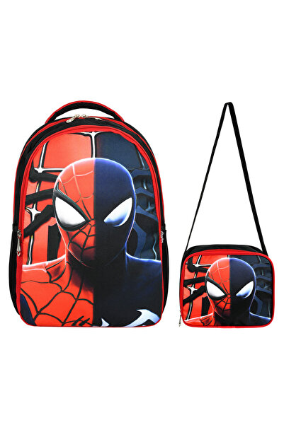 Kingston Hill مجموعة حقائب مدرسية أساسية مطبوعة رقمية من Spider Feeding