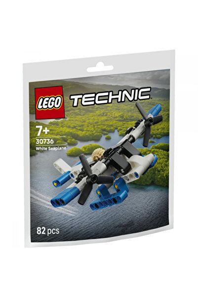 LEGO Λευκό υδροπλάνο