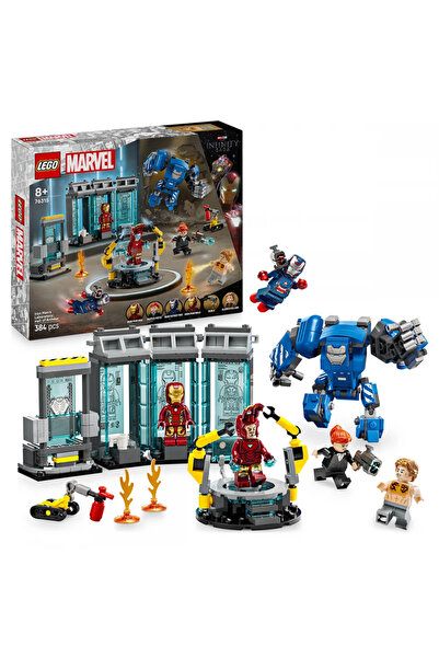 LEGO Εργαστήριο του Iron Man: Η Αρμαυροκατάστημα