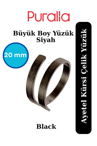 Puralia Large Size Ayetel Kürsi Steel Men'S/Women's Ring - Black - 20 mm