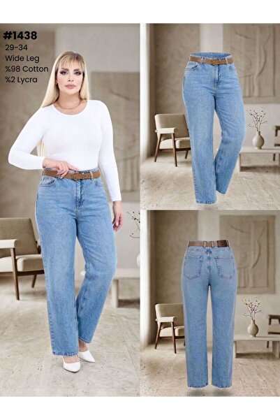 Pantastic Jeans New Season Summer Collection