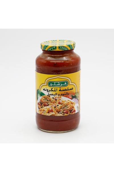 Freshly صلصة مارينارا للباستا 454 جرام -