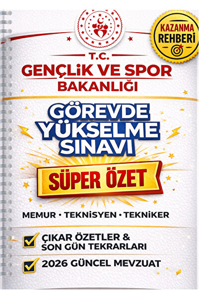 Pratik Kaynak Yayınları 2026 GSB Görevde Yükselme Sınavı Son Tekrar Süper Özet