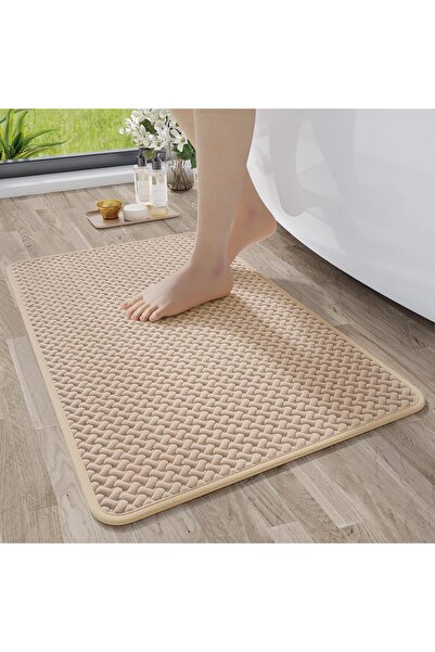 Arabest Bathroom Rugs, Rubber Backing Ultra Thin Bathroom Mats Fit Under Door...