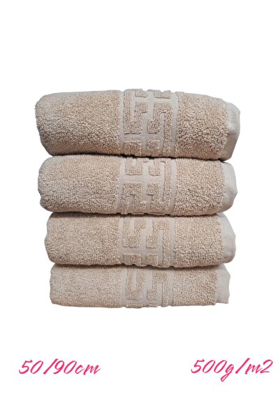 Plush SET OF 4 COTTON TOWELS