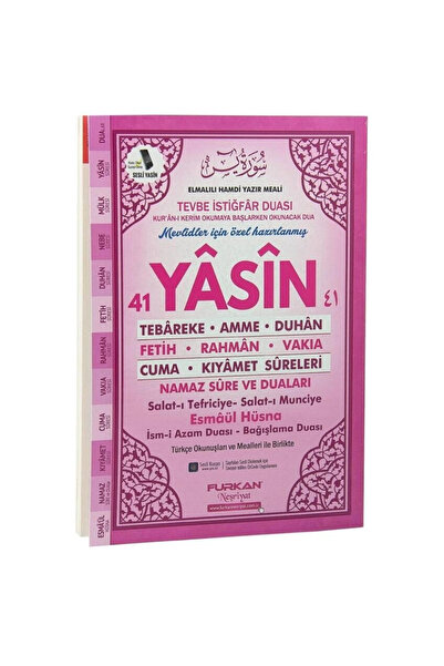 Furkan Neşriyat Furkan Orta Boy 80 Sayfa 3 lü Yasin Cüzü Pembe Renk