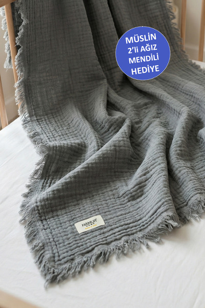 HAMUR Baby Muslin Pique Blanket 100% Cotton 2-Piece Diaper Gift Newborn 85X10...