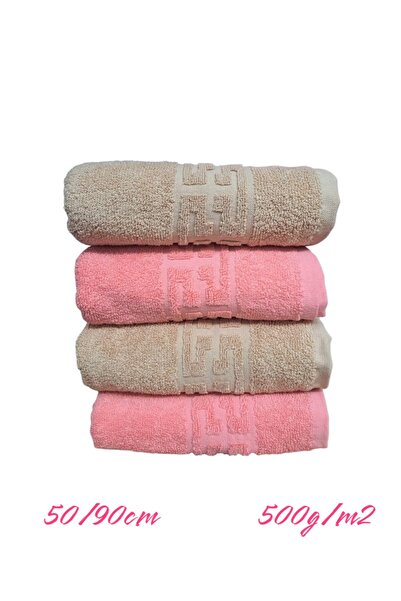 Plush SET OF 4 COTTON TOWELS