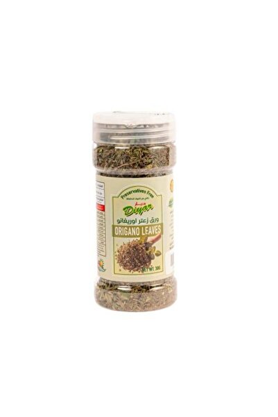 Diyar أوراق الأوريغانو