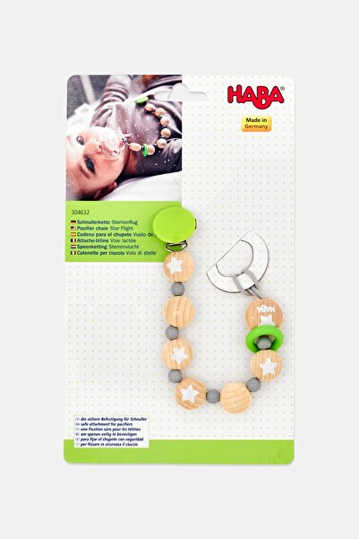 Haba سلسلة لهاية خشبية بتصميم نجمة الطيران، متعددة الألوان