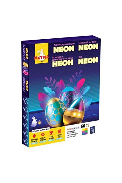 Easterville Neon Sticker Paint for 60 Eggs