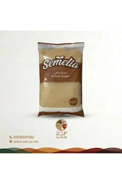 Z-CUP Brown Sugar 1 kg سكر بني 1 كيلو