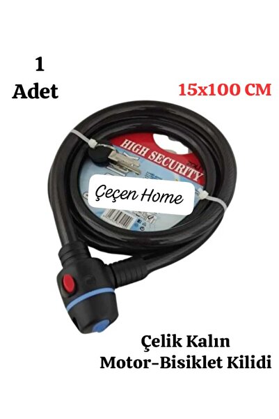 ÇEÇEN HOME Debela čelična brava za bicikl - brava za motocikl 15*100 cm, čeli...
