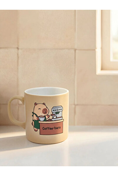 LC Waikiki Lcw Home Mixed Animal Print Ceramic Mug 320 ml