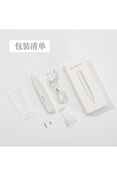 GENERIC4 Beauty Tool for Spot Removal