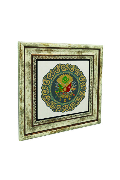 Sadrazam Οθωμανικό Έμβλημα Τυπωμένο Πίνακας Ζωγραφικής σε Φυσική Πέτρα 25Χ25Κ...