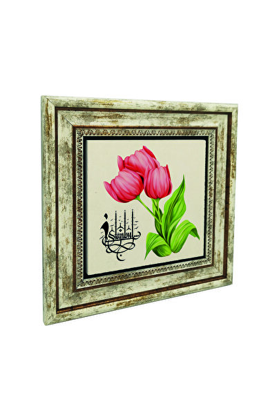 Sadrazam Tablou cu imprimare Lalea din Istanbul pe piatră naturală 25X25KRT-69