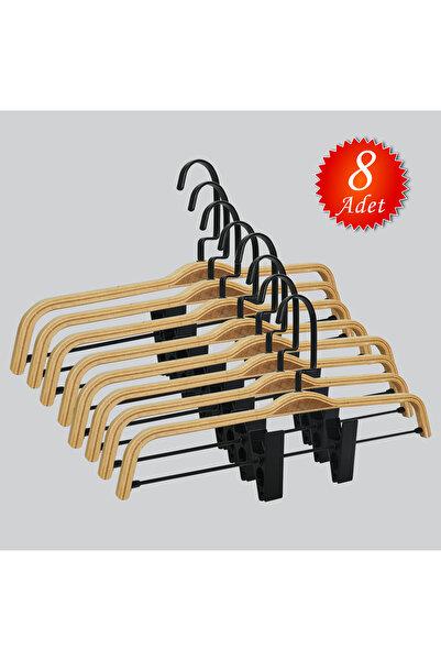 NYN شماعات خشبية (بخطاف أسود) للتنورة والسراويل 8 قطع