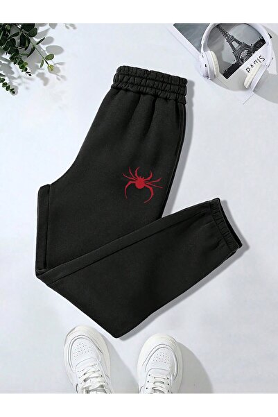 FATOOM STILE Sweatpants - Printed High Waist Elastic Cuffs