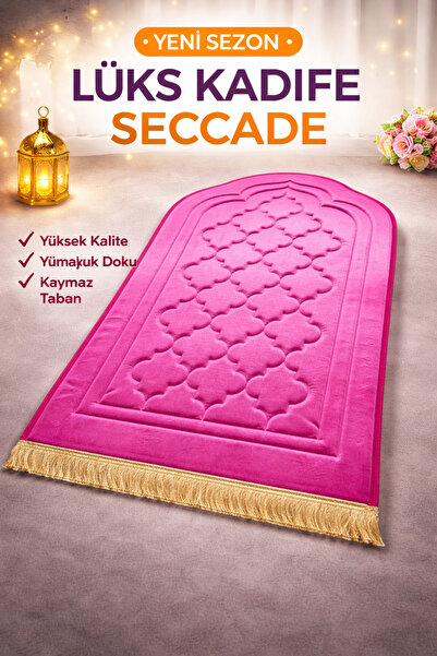 Bripurga Knee Pain Relief Orthopedic Mat – 1.5 cm Sponge Supported, Gift Bag ...