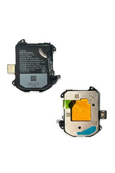 Huawei Acumulator Watch 5 46mm