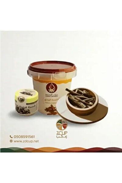 Z-CUP Offering Indian Astha Integrated Set