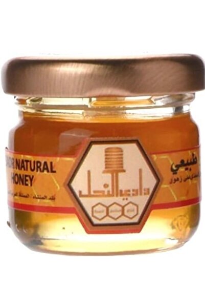 Wadi al-nahil Pure Natural Honey 30 g