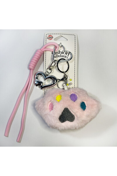 duoguo Keychain Set, Fluffy Paw, Metal Heart Pendant, Lanyard, Backpack and K...