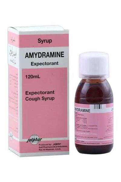 AMYDRAMINE شراب مُخاطي للبلغم