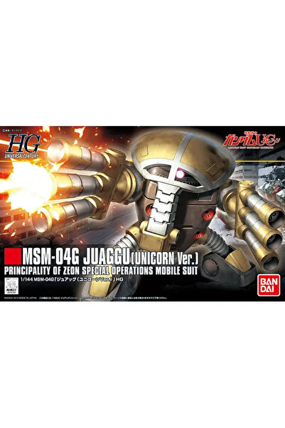 BANDAI HGUC 1/144 MSM-04G Juaggu Unicorn Ver. Gundam