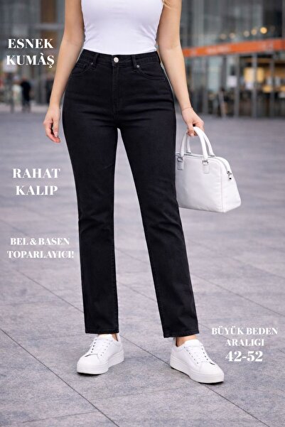 ASSO Plus Size Piped Leg Women's High Waist Tightening Fabric Comfortable Fit...