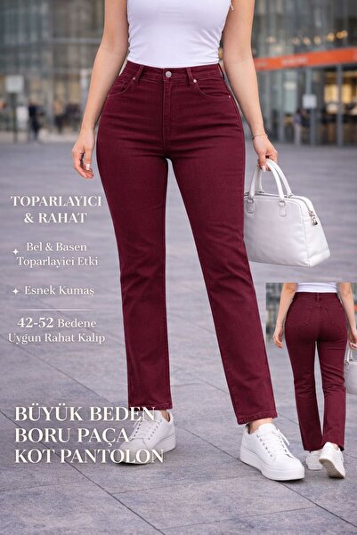 ASSO Plus Size Piped Leg Women's High Waist Tightening Fabric Comfortable Fit...