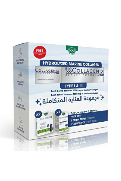 ESI مشروب الكولاجين بيوكولاجينكس 5000 ملغ × 2 + أقراص مجانية |   كولاجين بحري...