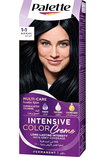 Palette كريم تلوين مكثف، 1-1، أزرق أسود