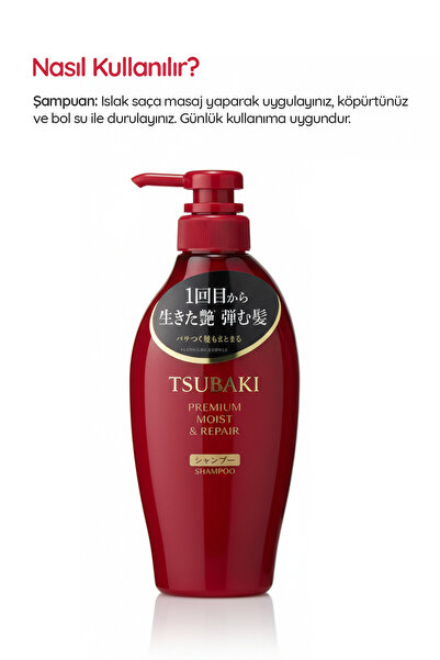 TSUBAKI Nemlendirici ve Onarıcı Şampuan 450ml