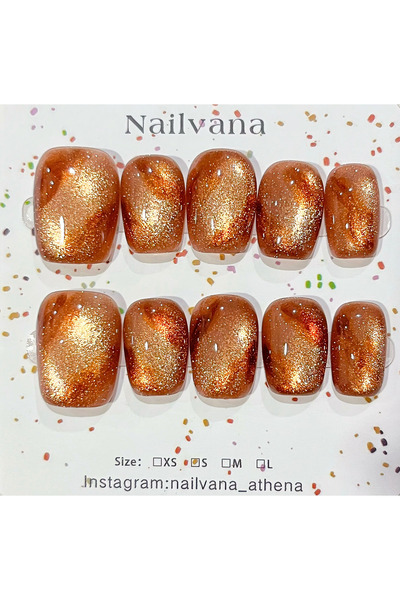 Nailvana (Μεσαία) Χειροποίητα Χρυσά Κεχριμπαρένια Νύχια