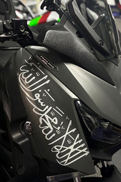 Banxtre Motosiklet ve Araba için Beyaz Renk Kelime-i Tevhid Sticker Etiket (4...