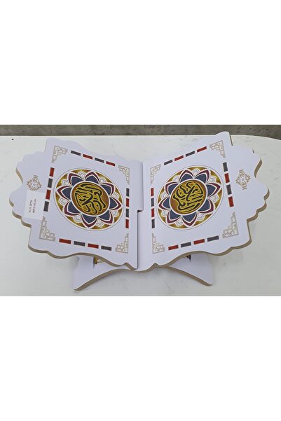 Decorhills Wooden Quran Stand Foldable – Handcrafted Islamic Book Holder with...