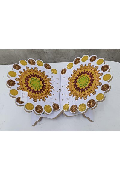 Decorhills Wooden Quran Holder – Beautiful & Intricate Designed Foldable Qura...