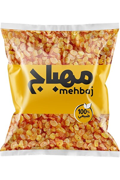MahberBijuteri Golden raisins from Al-Mahbaj, 500g
