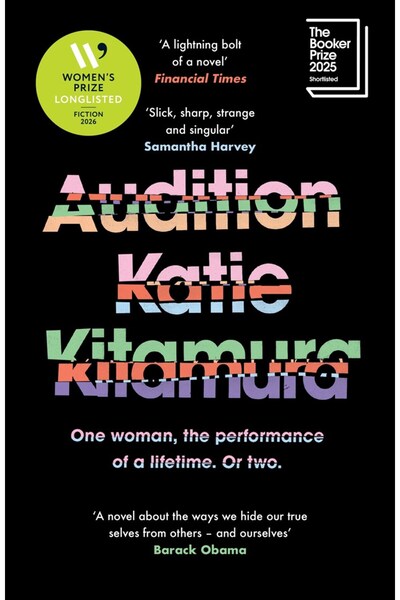 Vintage Ακρόαση