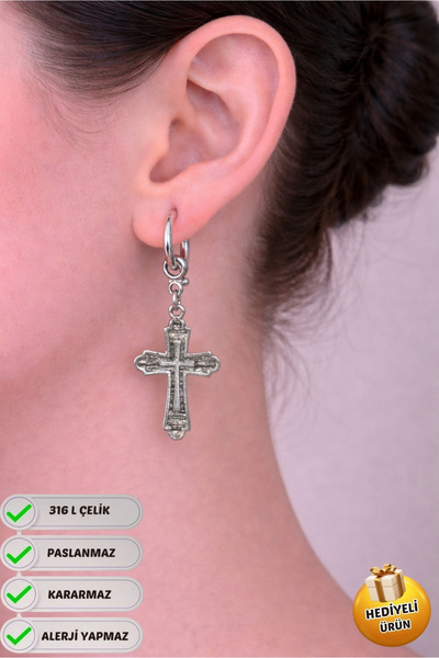 Piercing Market Steel & Silver Çelik Özel Tasarım Sallantılı Hediyelik Haç Çi...