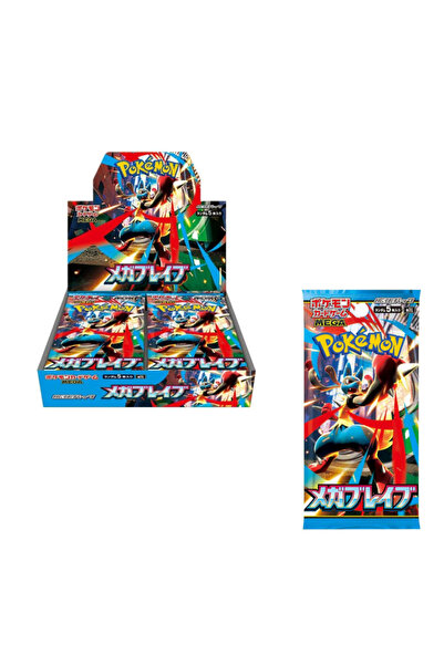 TOYTOPIA 1 Paket (5 Kart) Lisanslı POKEMON MEGA Expansion Mega Bold BOX [M1L]...