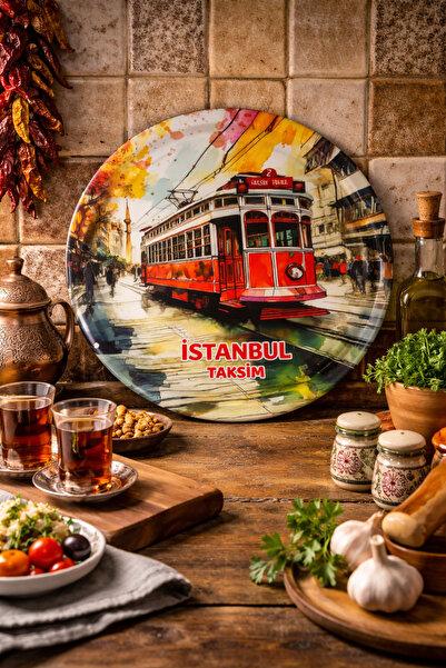 ATAGİFT HEDİYELİK İSTANBUL TAKSİM TEMALI YUVARLAK METAL TEPSİ 30 CM