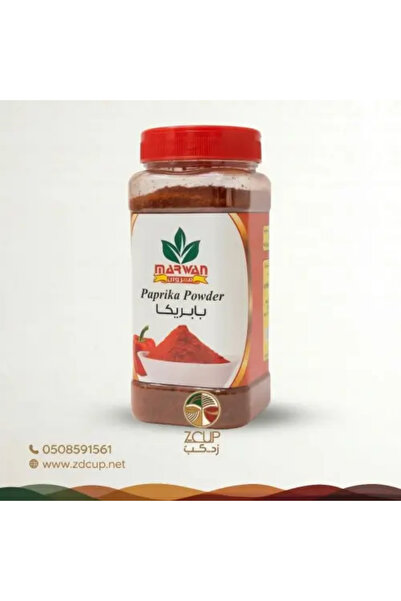 Z-CUP بابريكا مجروش 200 جرام - مروان