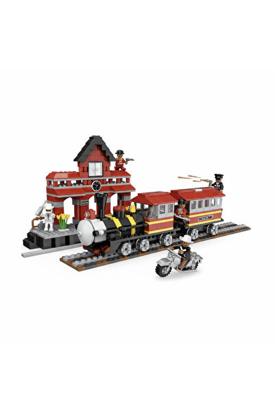 TUFY TOYS Cogo Train Station