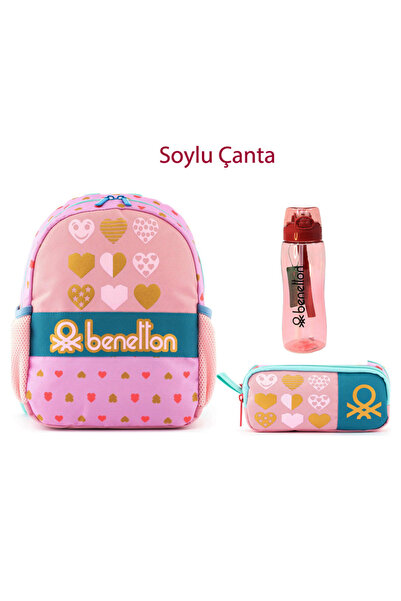 United Colors of Benetton مجموعة بينيتون أنكاولو للمدرسة الجديدة لعام 2026 (ح...