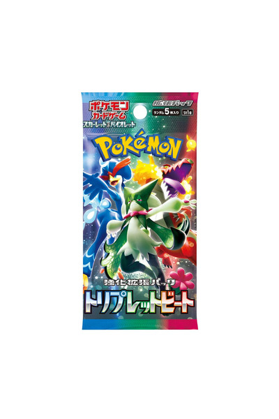 Nintendo Pachet 5 Cartonase Pokemon Triplet Beat (SV1a, Import Japonia)